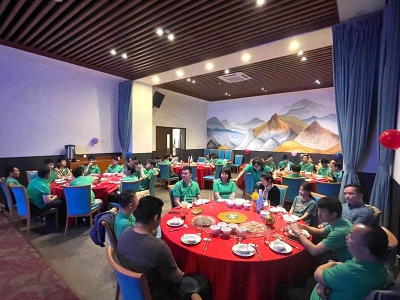 公司聚餐-企業(yè)文化