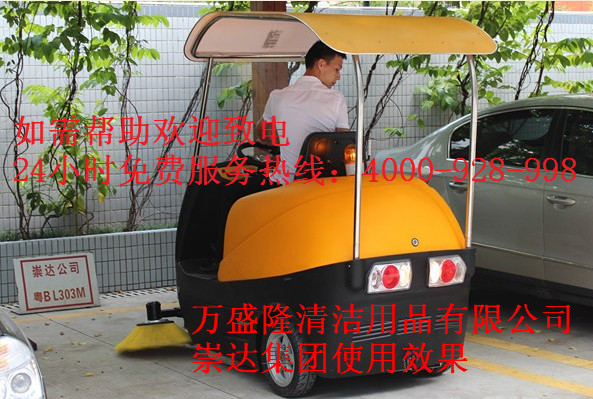崇達(dá)電子使用萬盛隆清潔設(shè)備效果