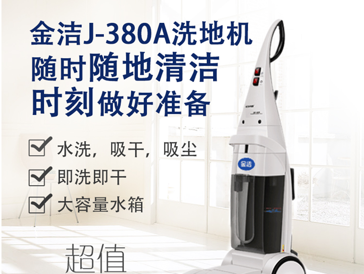 늾ʽϴؙCJ-380ASrS